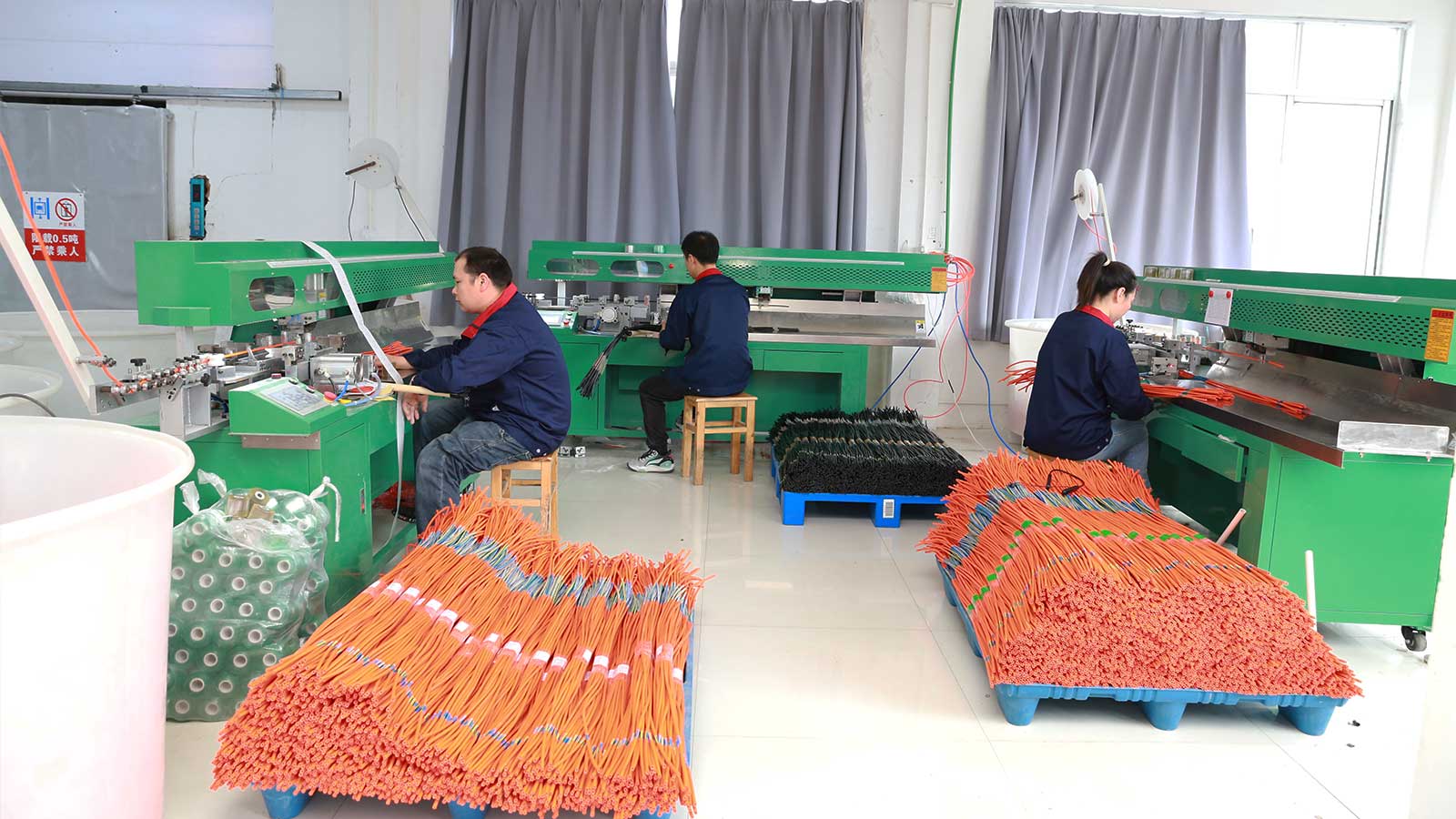 Factory